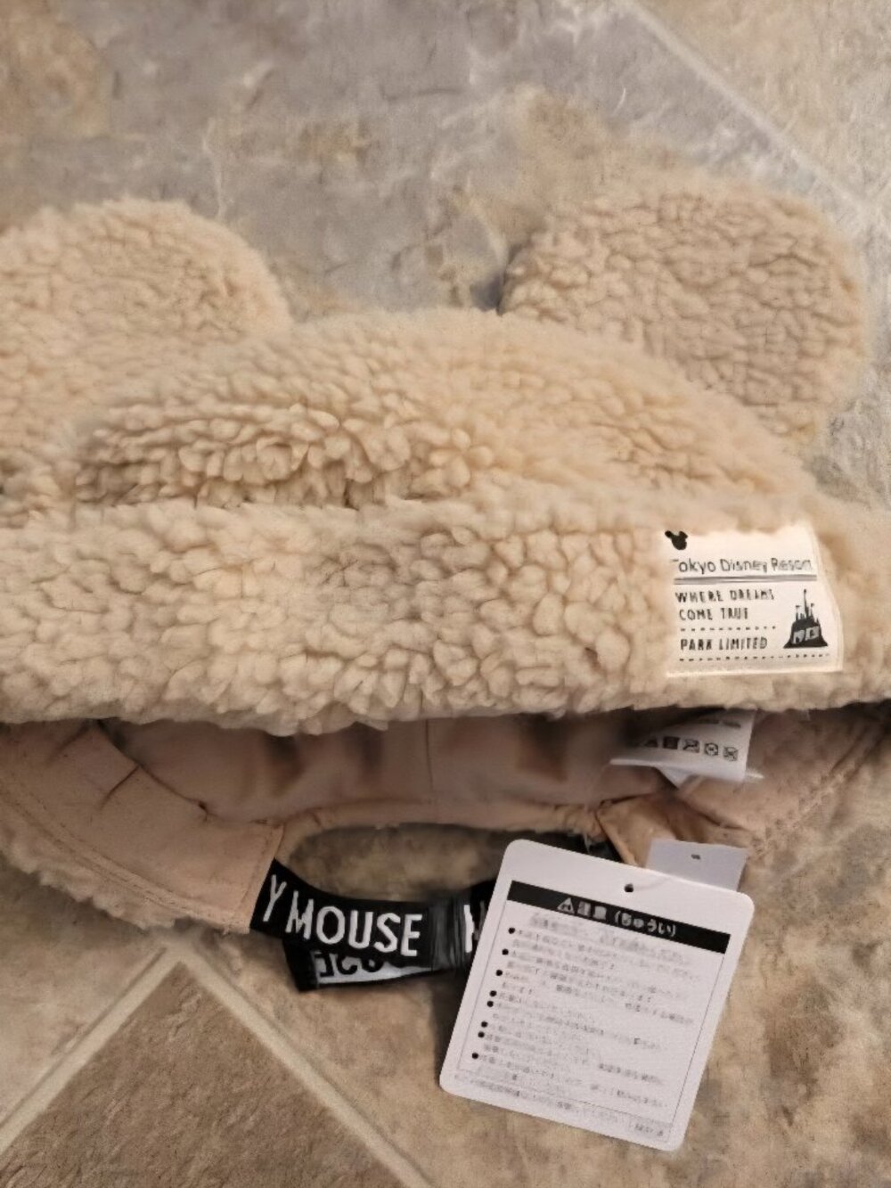 NEW Disney Parks Tokyo Disneyland Mickey Mouse Ears Sherpa Hat